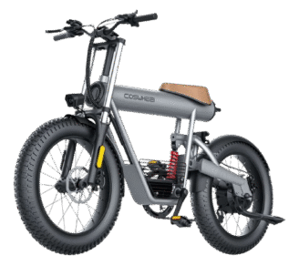 959698-MLB85786428682_062025-F-bicicleta-eletrica-t20s-autonomia-de-ate-80km-coswheel-removebg-preview 959698-MLB85786428682_062025-F-bicicleta-eletrica-t20s-autonomia-de-ate-80km-coswheel-removebg-preview