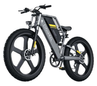 MLB85783011684_062025-F-bicicleta-eletrica-t26-750w-autonomia-de-ate-80km-coswheel-removebg-preview MLB85783011684_062025-F-bicicleta-eletrica-t26-750w-autonomia-de-ate-80km-coswheel-removebg-preview